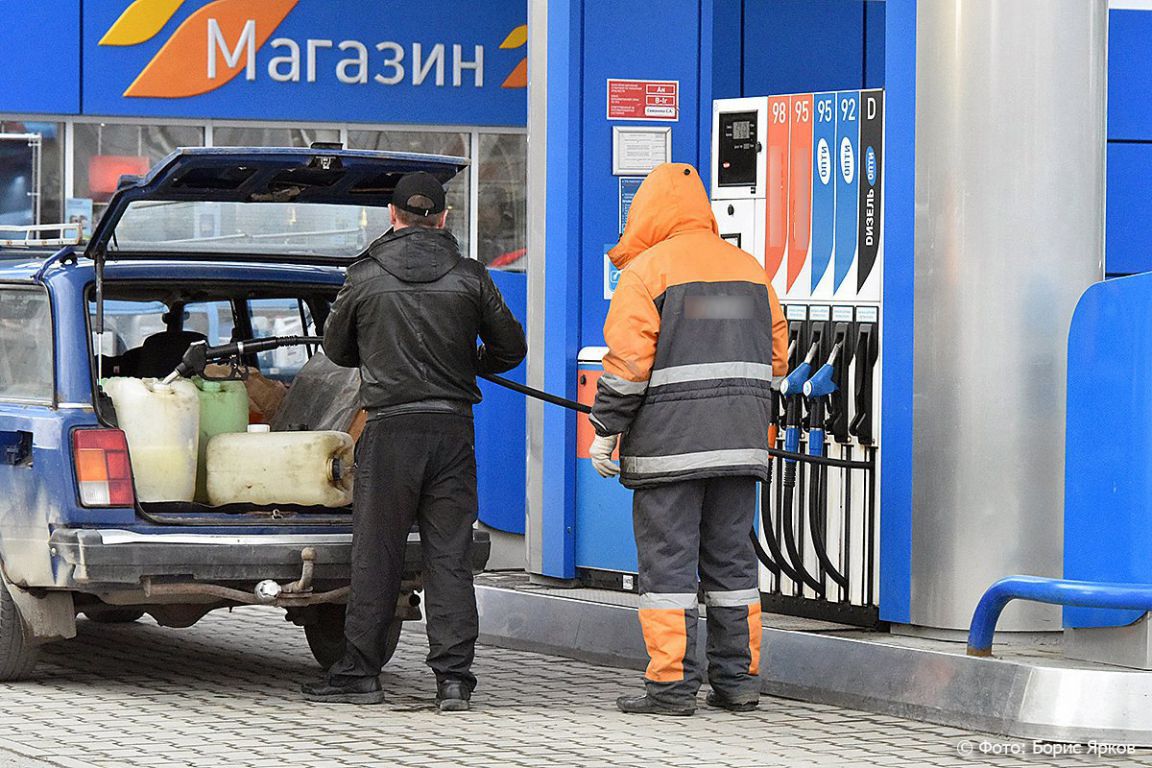 По дешевизне бензина Россия заняла второе место в Европе - «Уральский  рабочий»